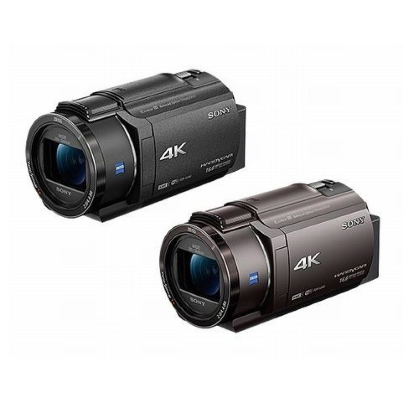Sony FDR-AX43 4K - Videocámara - Image 3
